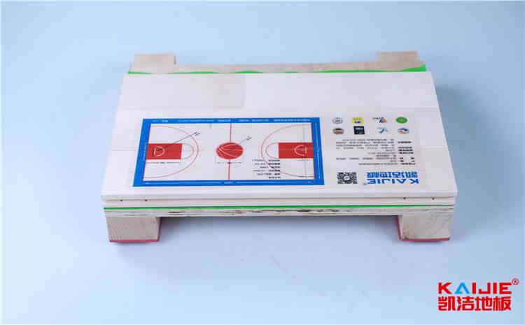 籃球場木地板廠家